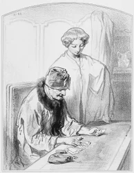 Framgång, tavla 12 från Les Toquades, 1858